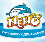 Харківський дельфінарій