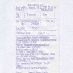 charity1
