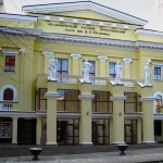 Академічний російський драматичний театр ім. О.С. Пушкіна