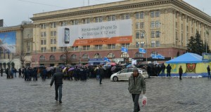 protest00