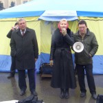 Представник Облдержадміністрації та ін.