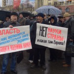 protest05