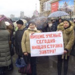protest06