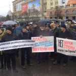 protest07