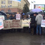 protest10