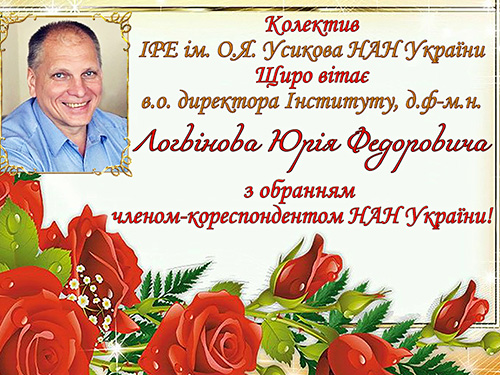 congrat
